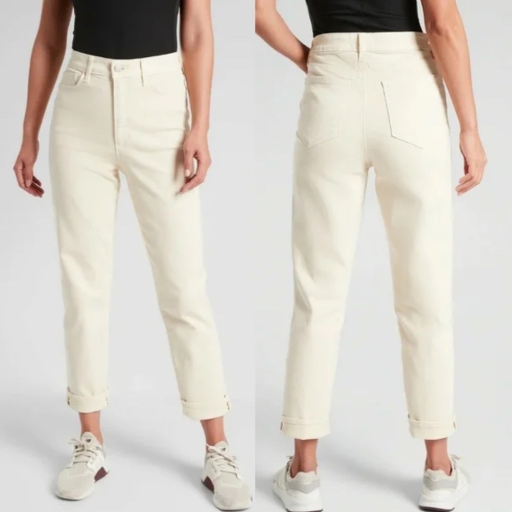 Athleta Sculptek Flex Straight Leg Ankle High Waist Jeans Bone Size 6